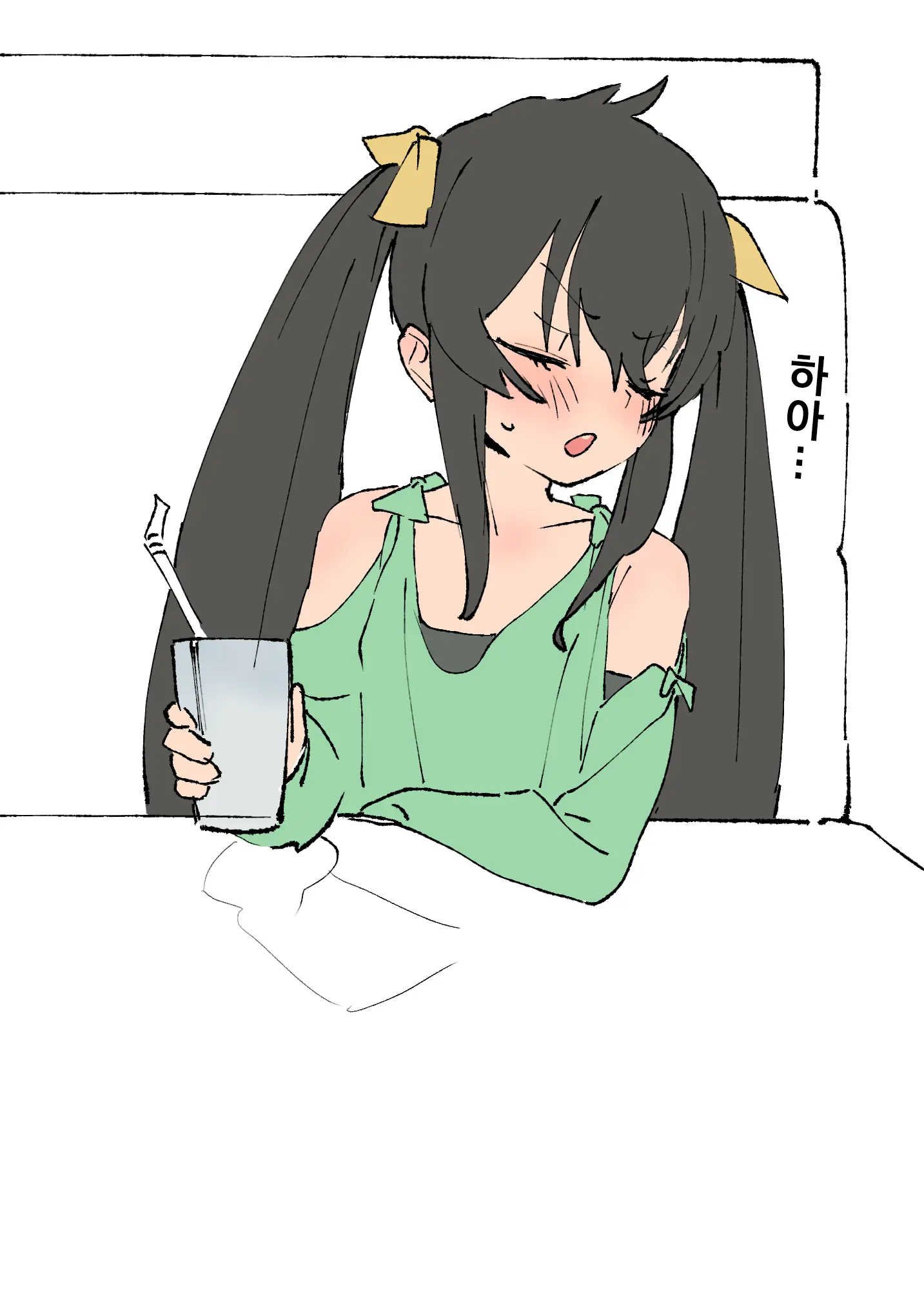 Risa-Chan